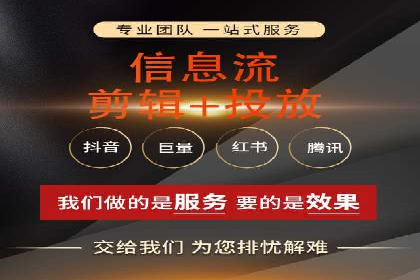 百度推广开户后的客户转化路径分析